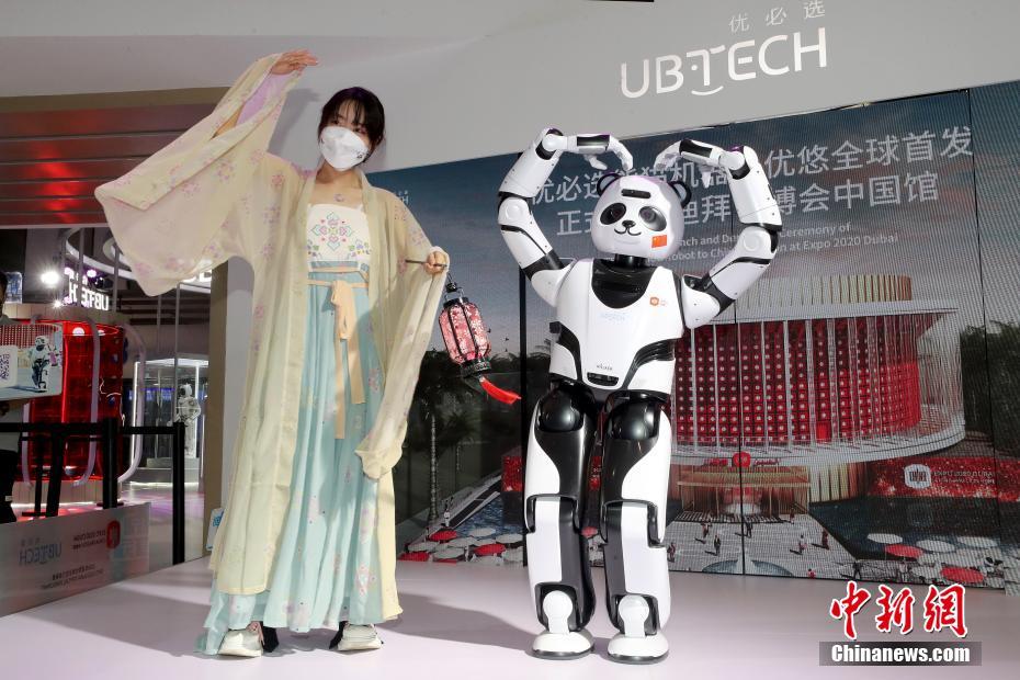 Beijing realiza Conferência Mundial de Robôs 2021   