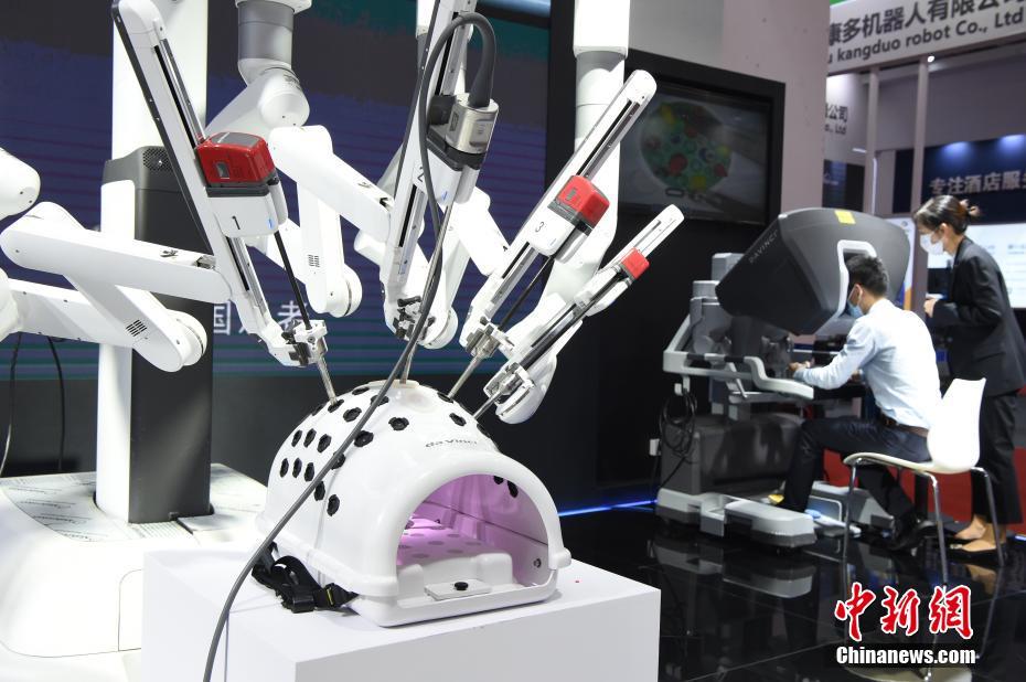 Beijing realiza Conferência Mundial de Robôs 2021   