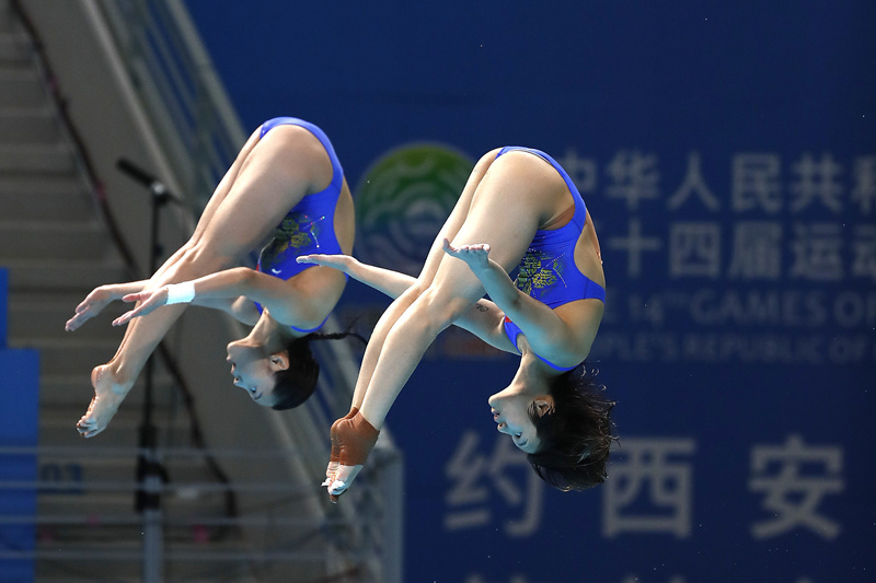 Galeria: saltos ornamentais dos Jogos Nacionais da China 2021