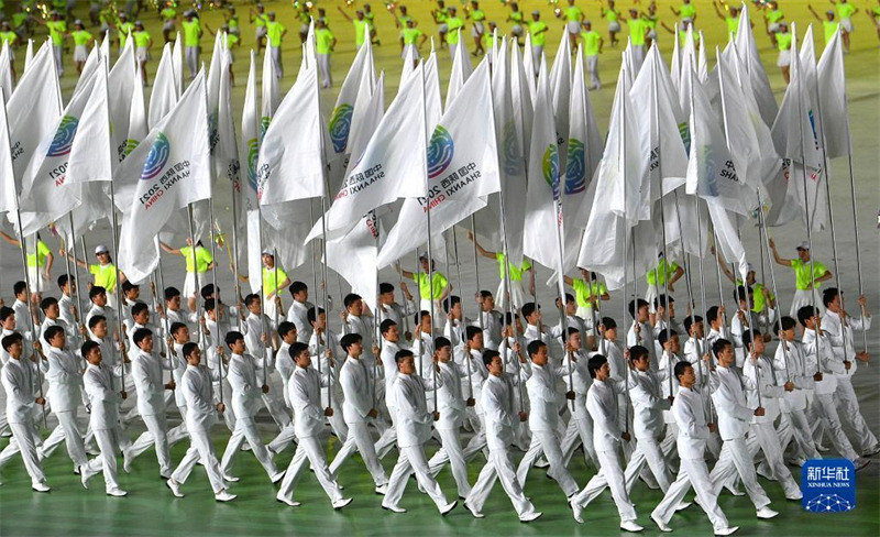Xi Jinping declara abertura dos 14º Jogos Nacionais