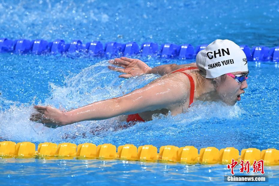 Jogos Nacionais: Zhang Yufei conquista medalha de ouro nos 200m borboleta feminino