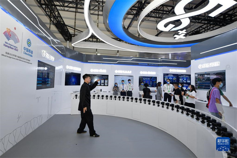 Zhejiang realizará Conferência Mundial da Internet 2021