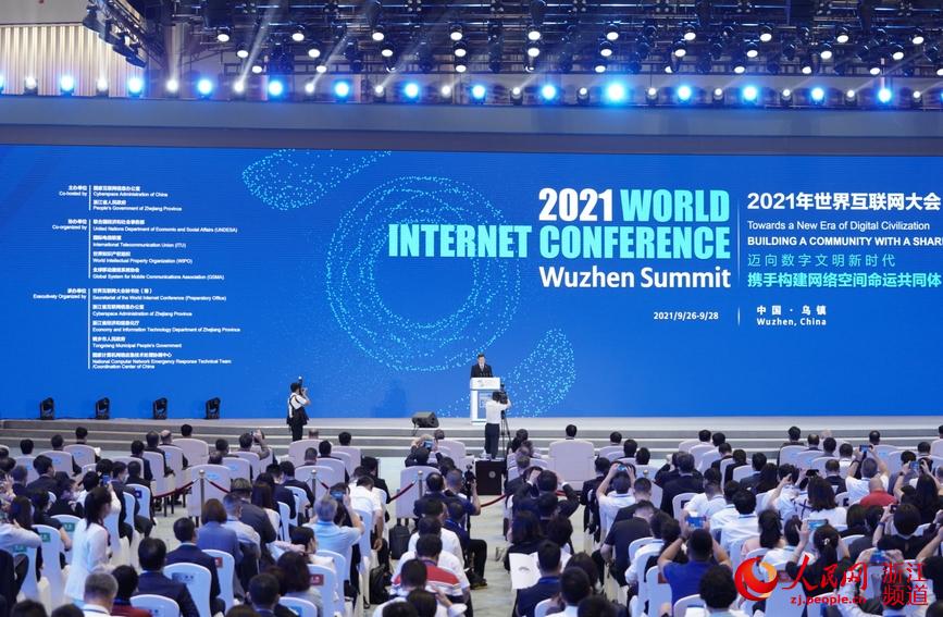 Conferência Mundial da Internet reúne sabedoria global sobre civilização digital