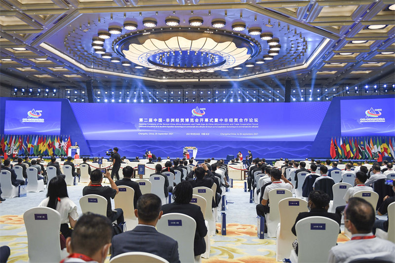 Segunda Expo Econômica e Comercial China-África é inaugurada no centro da China