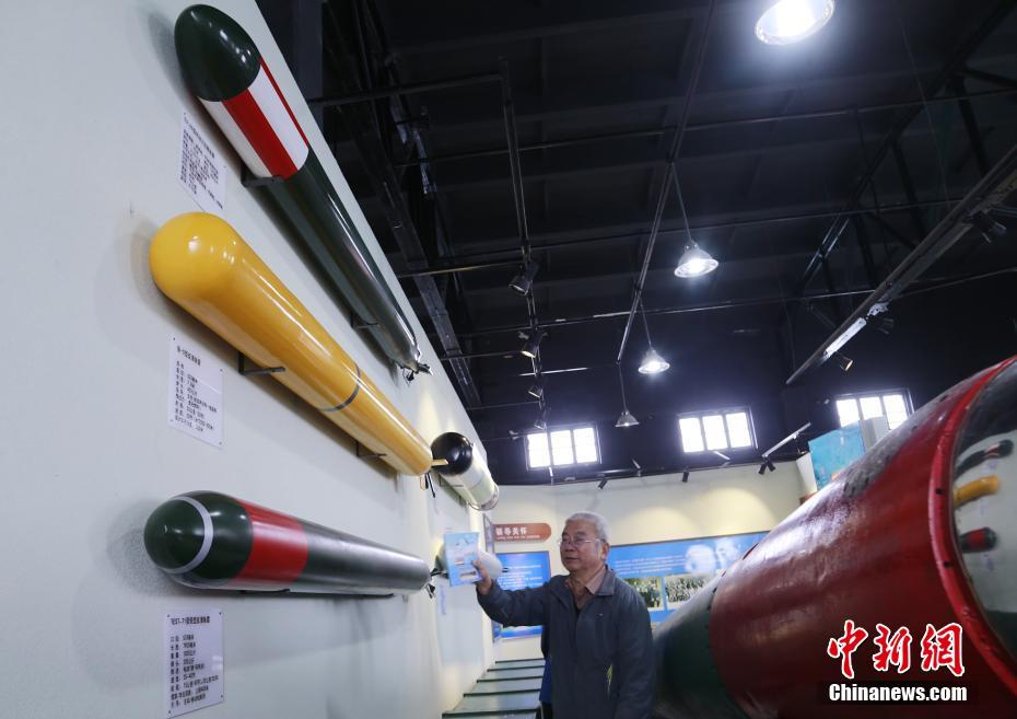 Antiga base de testes de torpedo da China se torna um pavilhão de exposição 