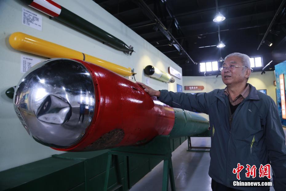 Antiga base de testes de torpedo da China se torna um pavilhão de exposição 