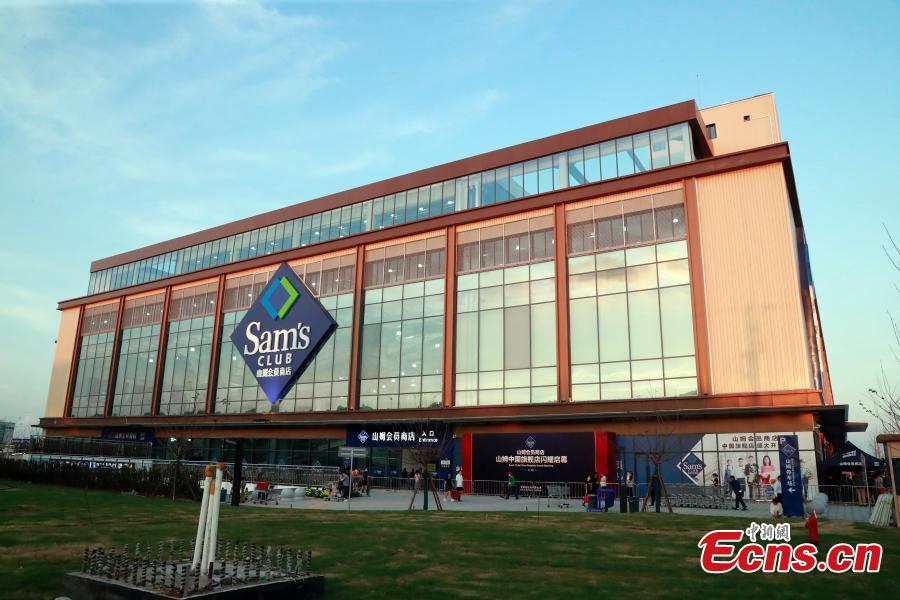Maior loja Sam's Club do mundo é inuagurada em Shanghai