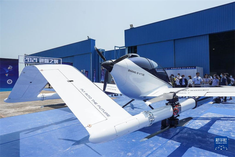 Aeronave automática tripulada é relevada em Zhuhai