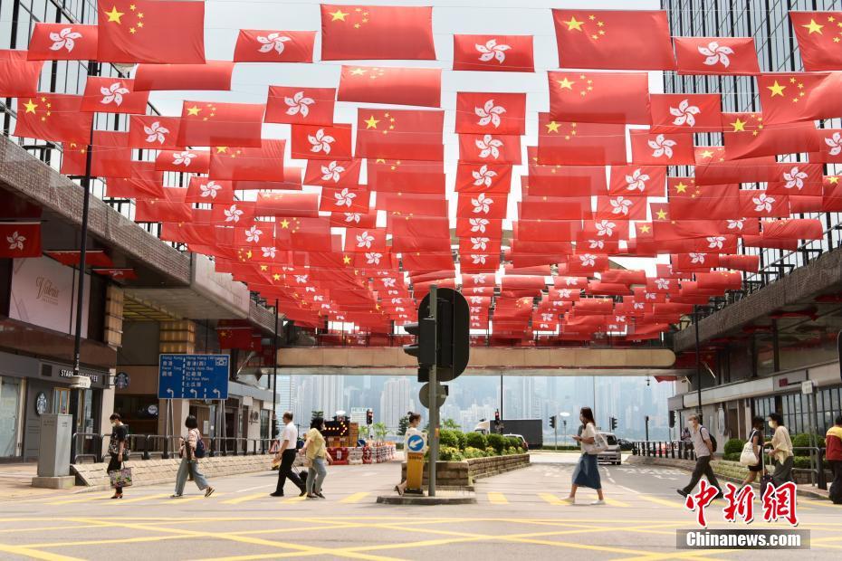 Hong Kong faz preparativos para celebração do Dia Nacional da China