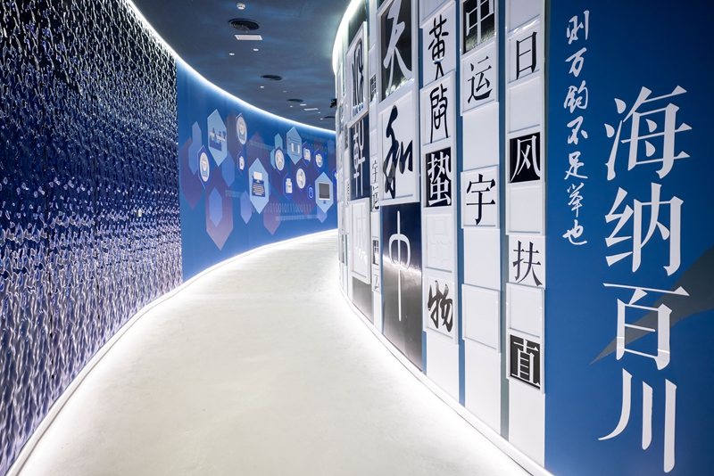 Galeria: Pavilhão da China na Expo 2020 Dubai