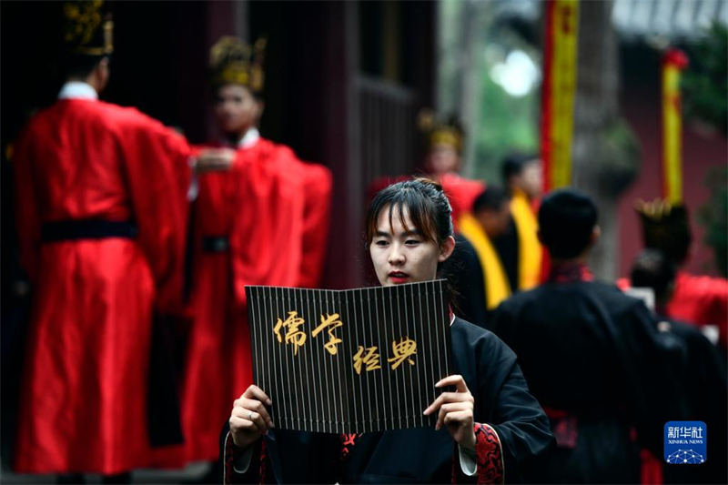 Qufu: cerimônia realizada em homenagem a Confúcio 