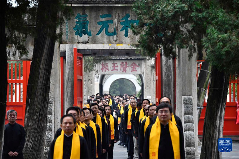 Qufu: cerimônia realizada em homenagem a Confúcio 