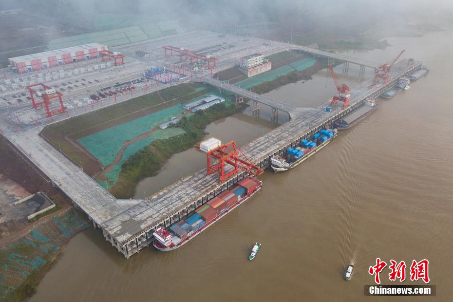 Chongqing: primeiro terminal de 10.000 toneladas é oficialmente aberto