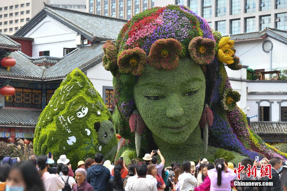 Cem canteiros de flores decoram Kunming para COP15