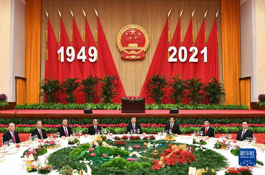 Conselho de Estado da China realiza recepção pelo Dia Nacional