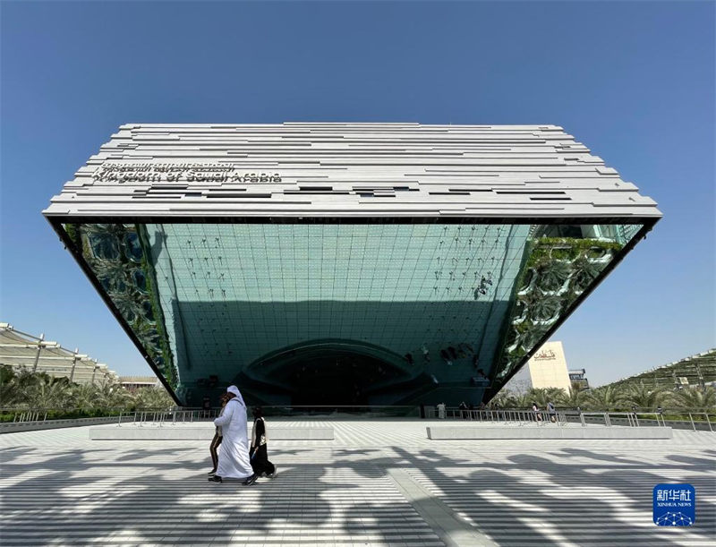 Expo Dubai 2020:  visita aos pavilhões nacionais