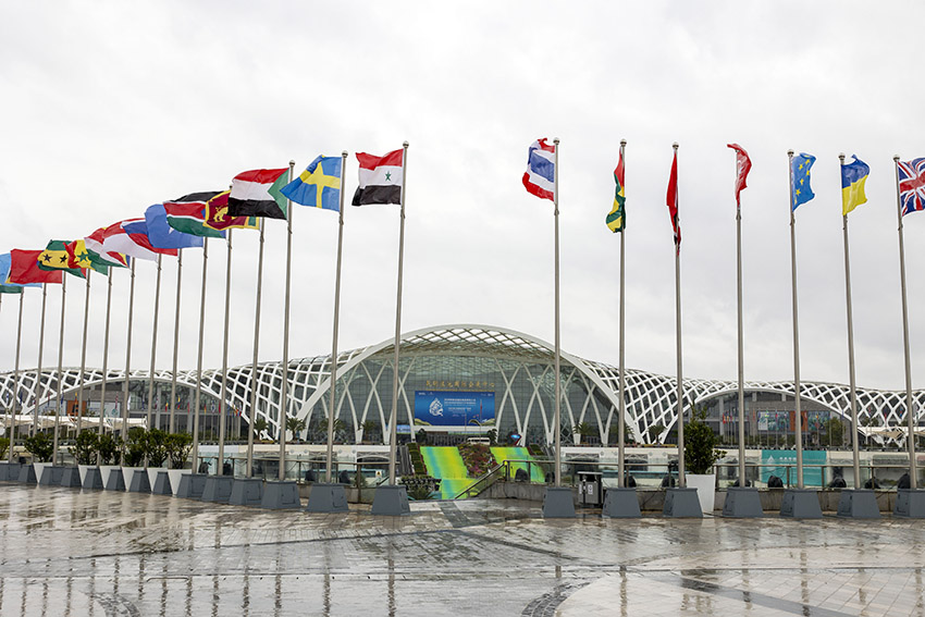 COP15 está pronta para ser inaugurada em Kunming