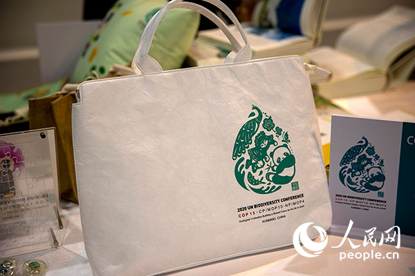 Galeria: produtos culturais e criativos da COP15 lideram moda da proteção ambiental