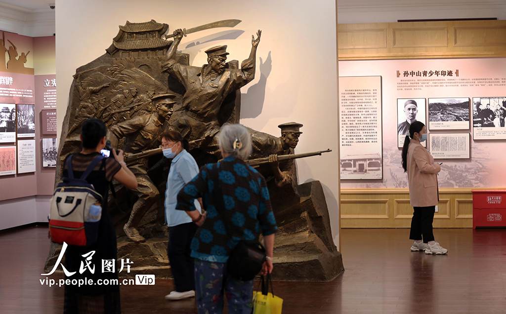 Nanjing organiza exposição de materiais históricos de Sun Yat-sen e do “governo provisório de Nanjing”