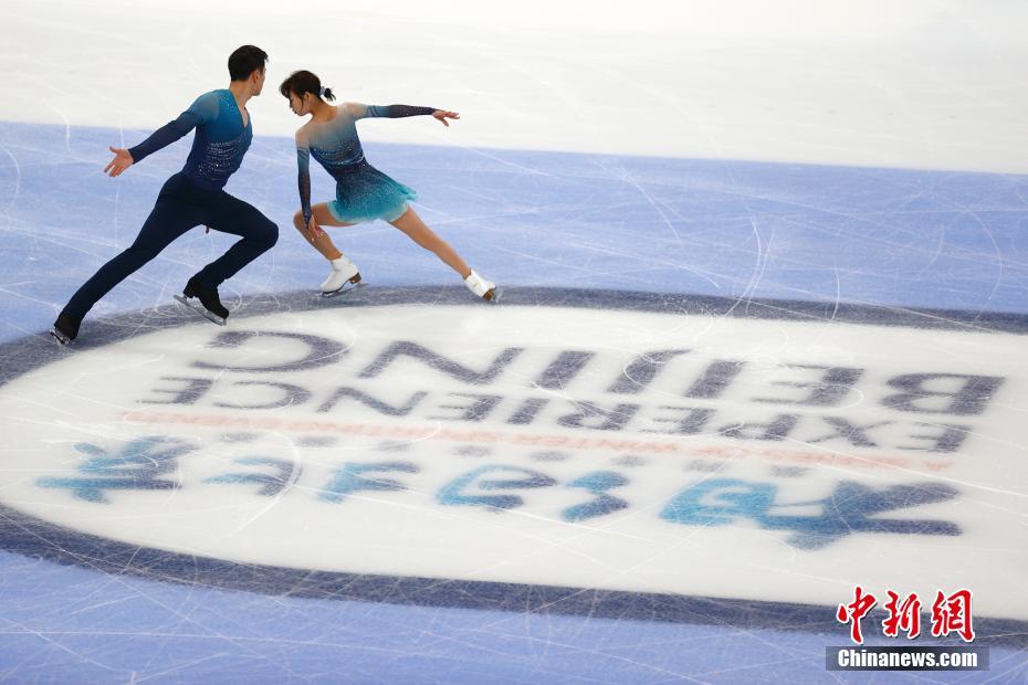Beijing 2022: competição de teste de patinação artística é realizada no Ginásio da Capital