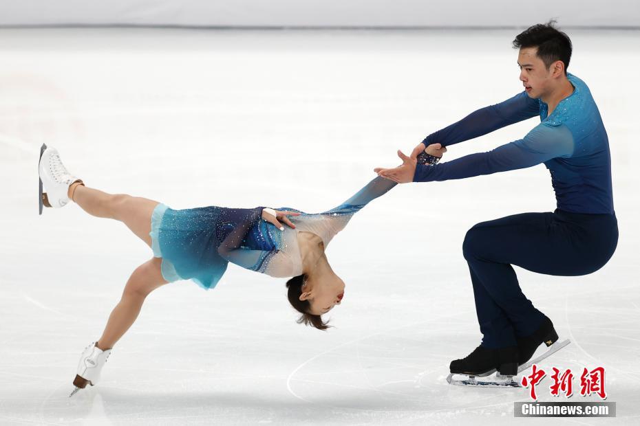 Beijing 2022: competição de teste de patinação artística é realizada no Ginásio da Capital