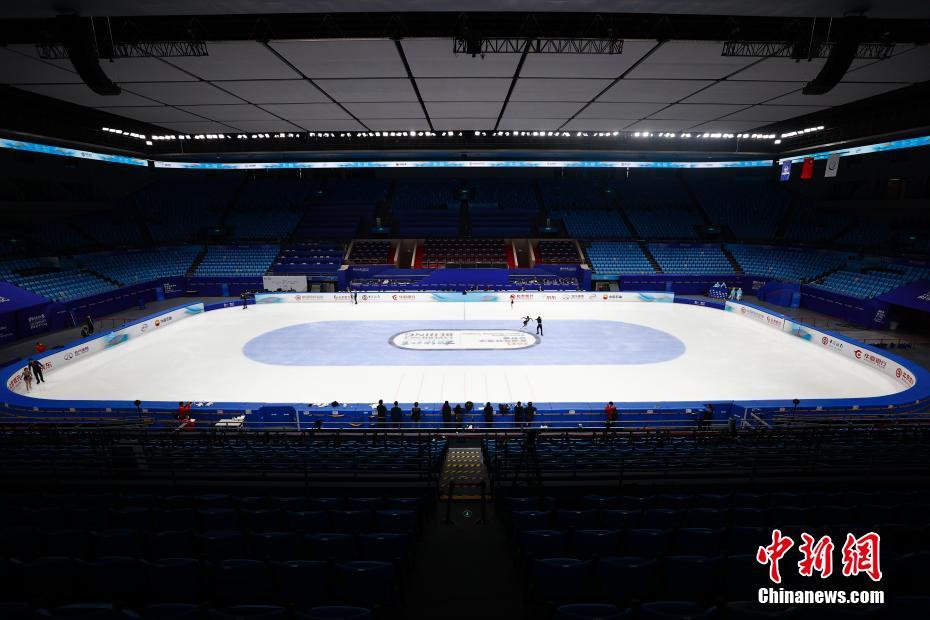 Beijing 2022: competição de teste de patinação artística é realizada no Ginásio da Capital