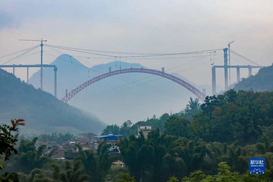 Galeria: Pontes da província de Guizhou