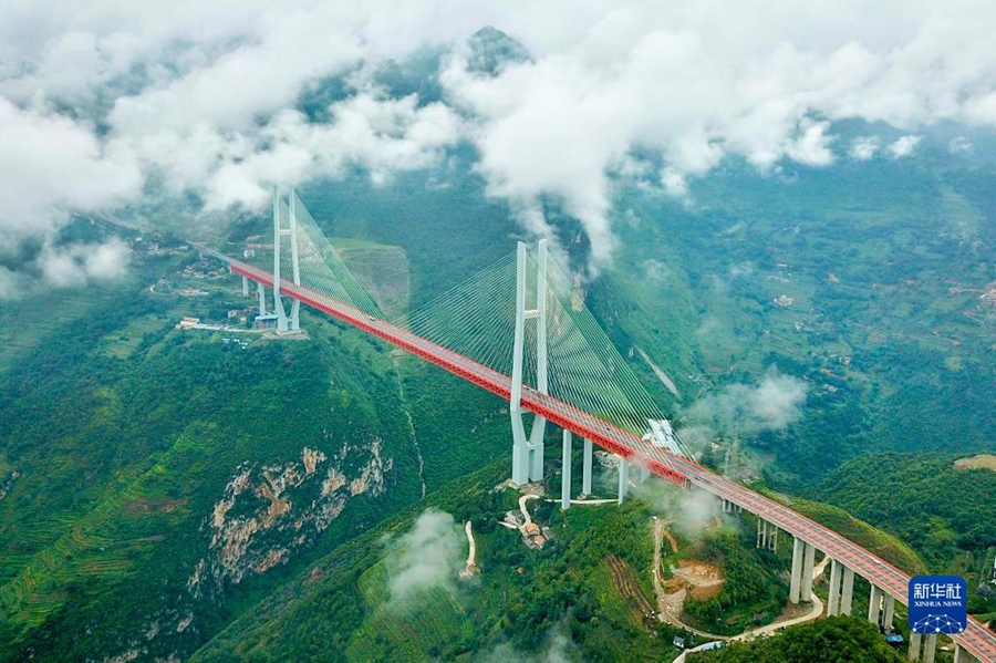 Galeria: Pontes da província de Guizhou