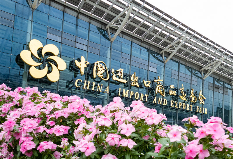 130ª edição da Feira de Cantão realizada em Guangzhou