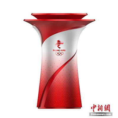 Beijing 2022: tocha dos Jogos Olímpicos de Inverno de Beijing 2022 é revelada