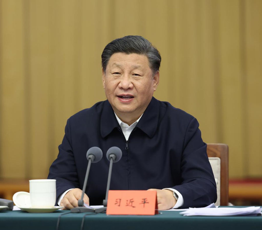 Xi pede progresso notável na proteção ecológica e no desenvolvimento de alta qualidade da bacia do rio Amarelo