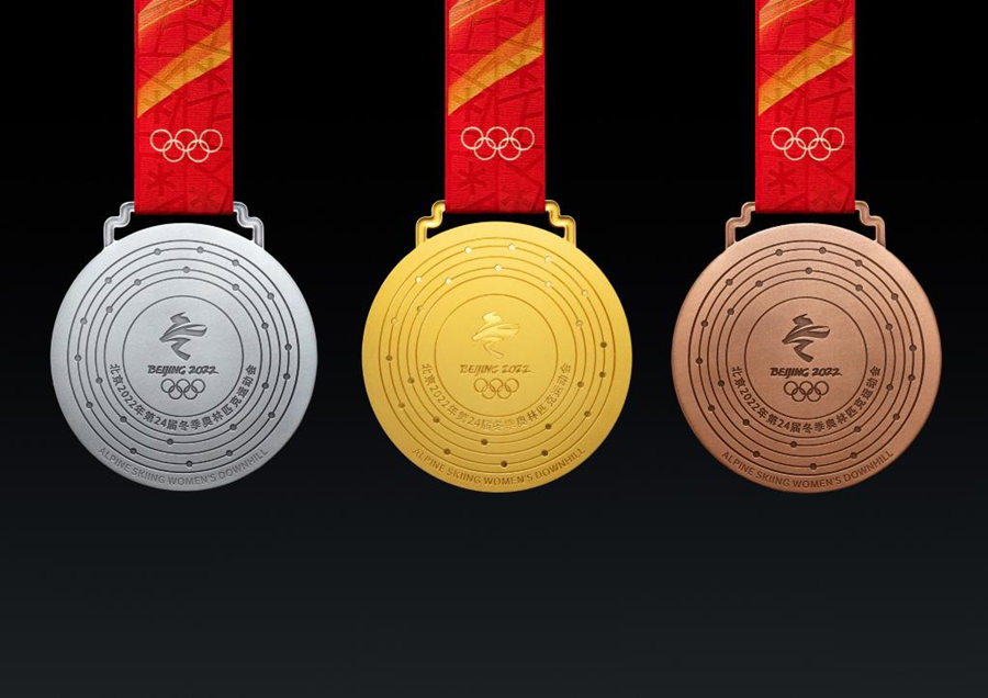 Beijing divulga medalhas olímpicas a 100 dias dos Jogos de Inverno