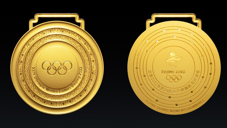 Beijing divulga medalhas olímpicas a 100 dias dos Jogos de Inverno
