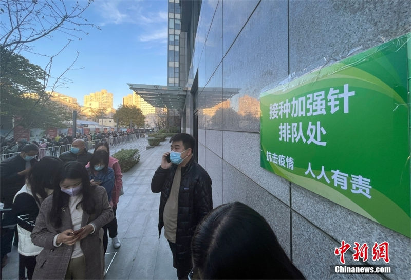 Beijing inicia vacinação de dose de reforço contra a Covid-19