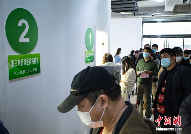 Beijing inicia vacinação de dose de reforço contra a Covid-19