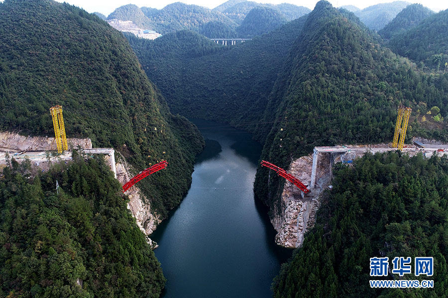 Hubei: ponte Chaoyang está em construção