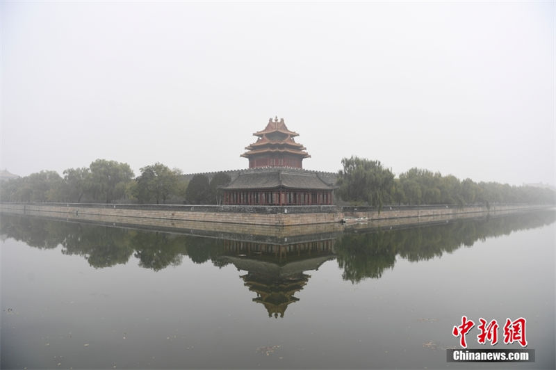 Beijing registra pesada poluição atmosférica    