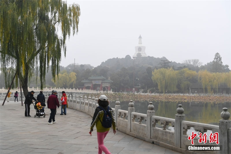 Beijing registra pesada poluição atmosférica    