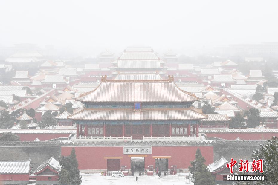 Galeria: Beijing recebe primeira neve deste inverno no fim de semana