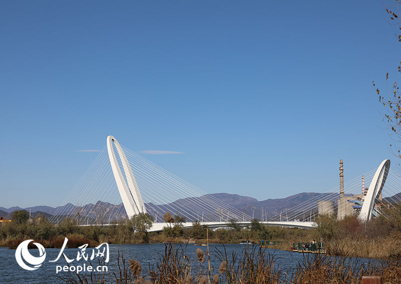 Galeria: Parque Olímpico de Inverno de Beijing