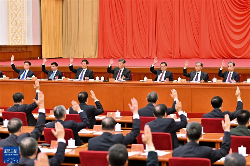 Plenário do PCCh aprova resolução histórica