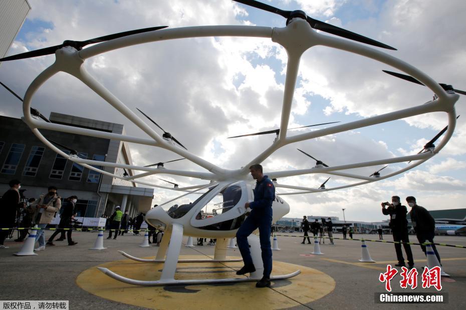 Coreia do Sul: táxi aéreo será operado comercialmente a partir de 2025