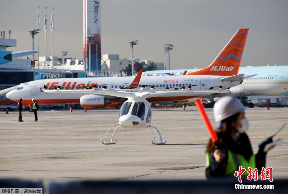 Coreia do Sul: táxi aéreo será operado comercialmente a partir de 2025