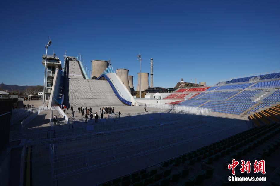 Beijing 2022: Big Air Shougang combina patrimônio industrial com cultura olímpica
