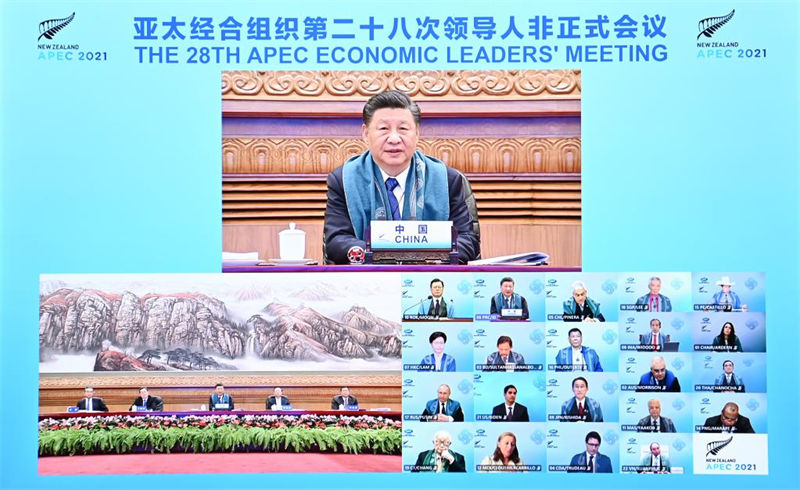 Xi Jinping participa da reunião de líderes econômicos da APEC por videoconferência