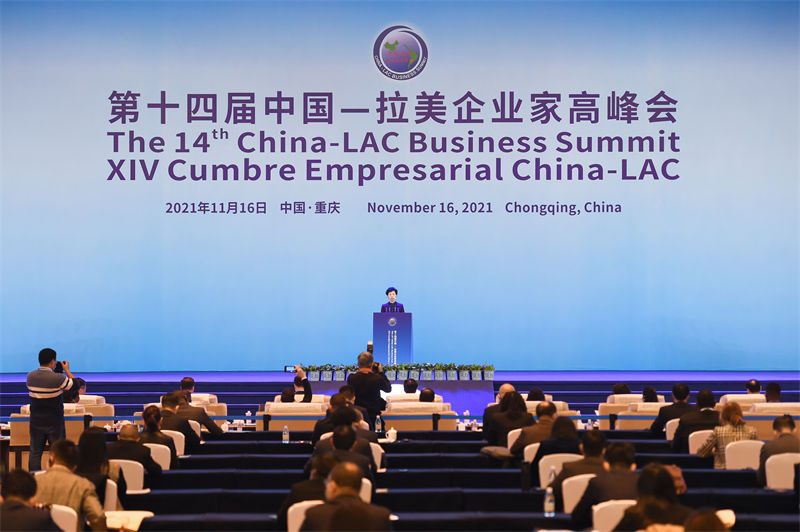 Assinados US$ 1,1 bilhão em acordos na Cúpula de Negócios China-América Latina e Caribe