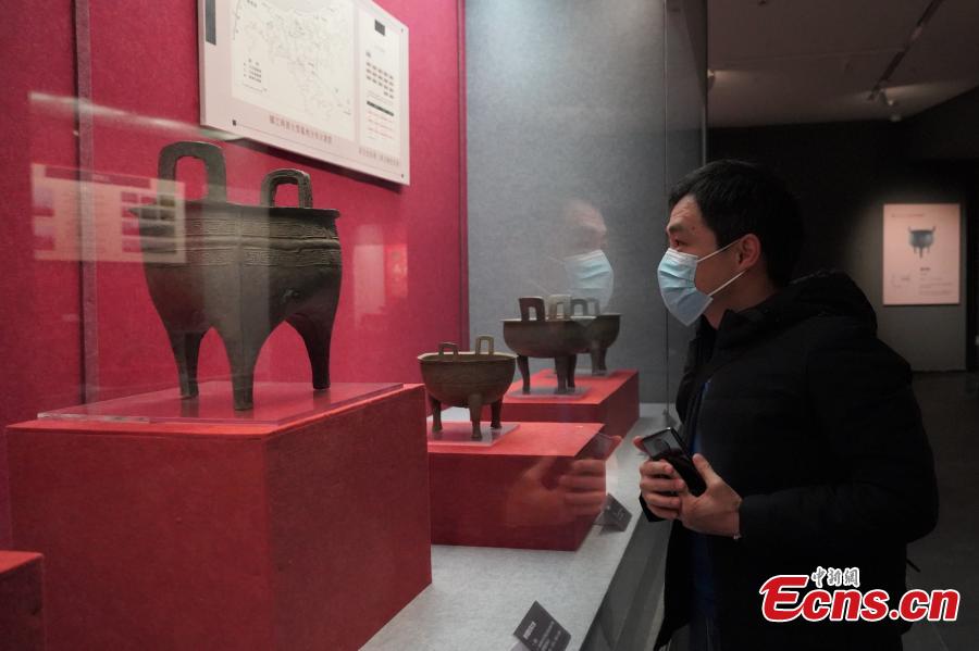 204 relíquias de bronze são exibidas no Museu Guizhou