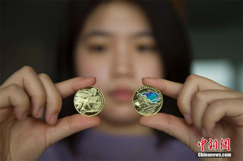 Tem início troca de moedas pré-reservadas comemorativas dos Jogos Olímpicos de Inverno de Beijing 2022