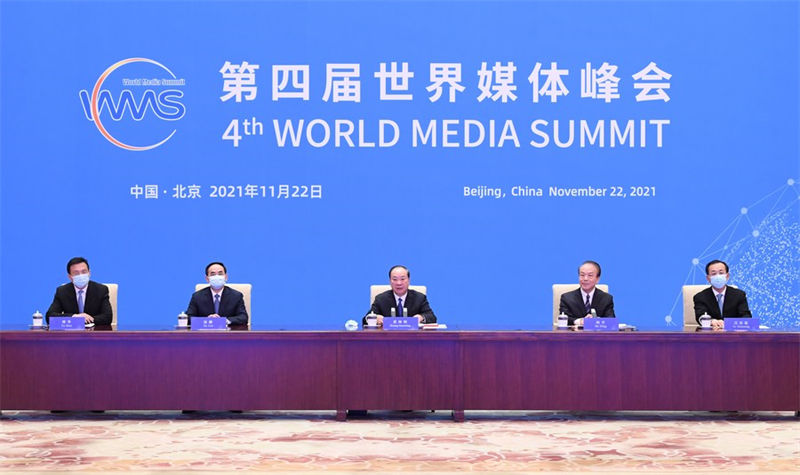Xi Jinping envia carta de congratulação à quarta Cúpula Mundial de Mídia