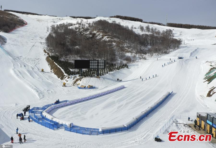 Beijing 2022: Parque de Neve Genting em Zhangjiakou está quase pronto para esportes em neve  